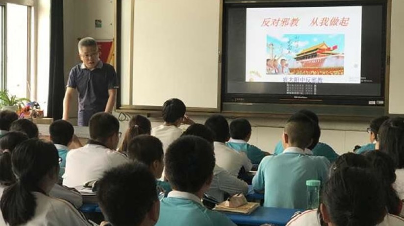 法律进校园—农大附中法治讲座