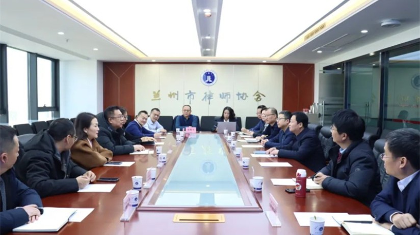 兰州市司法局苏泽云副局长一行赴市律师协会调研指导工作