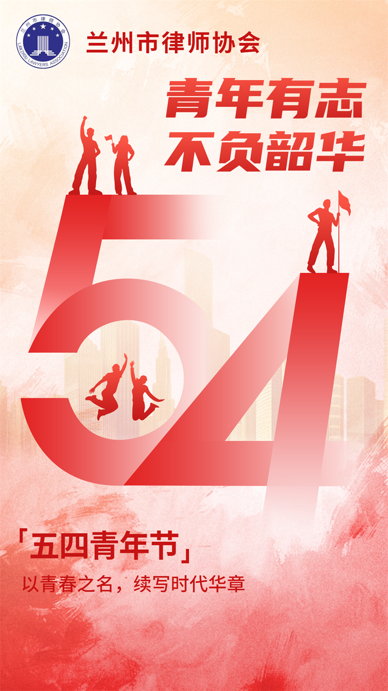 微信图片_20250602141004.png