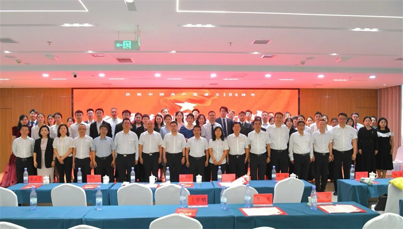 微信图片_20250630160108.jpg