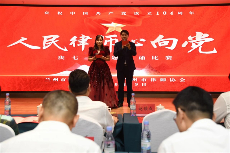 微信图片_20250630160011.jpg