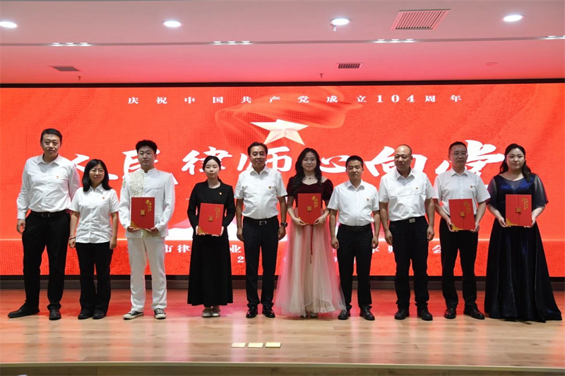 微信图片_20250630160057.jpg