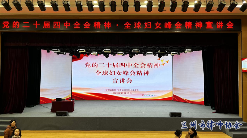 1763974499379889.png 微信图片_2025-11-24_165316_706.png