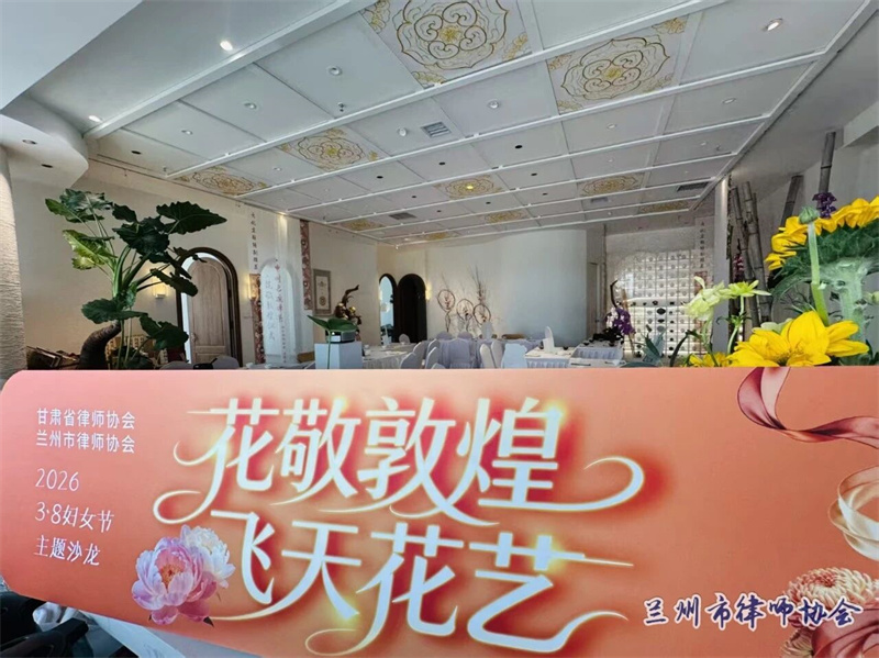 1773652706792421.jpg 微信图片_2026-03-16_171443_055.jpg