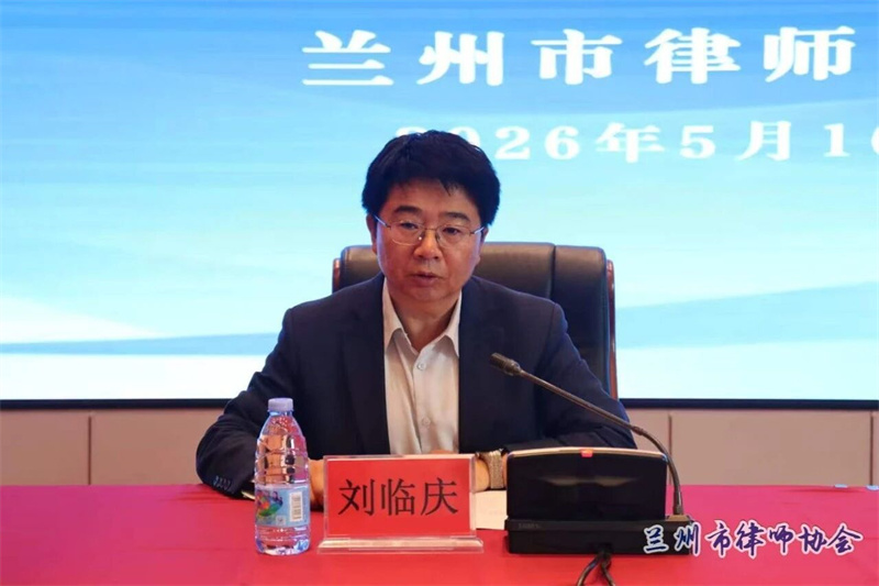 1779092955119391.jpg 微信图片_2026-05-18_162506_903.jpg
