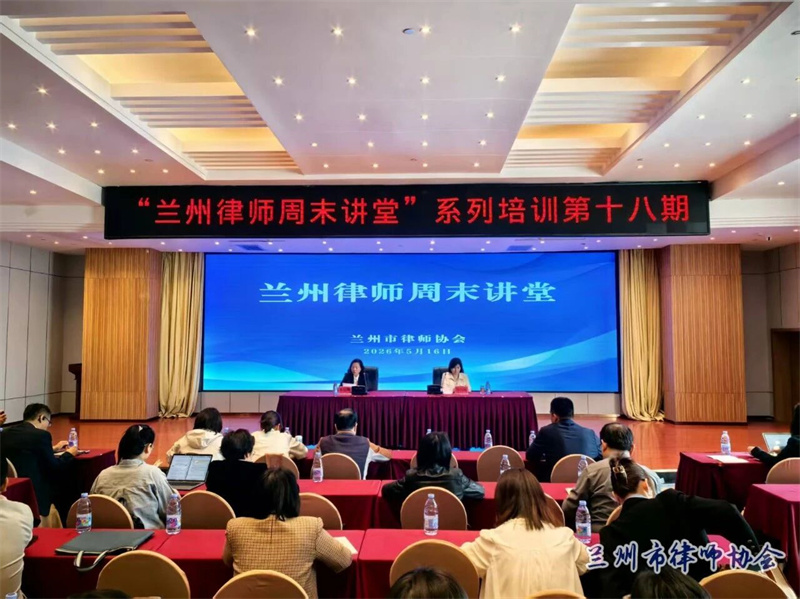 1779092887269498.jpg 微信图片_2026-05-18_162447_597.jpg