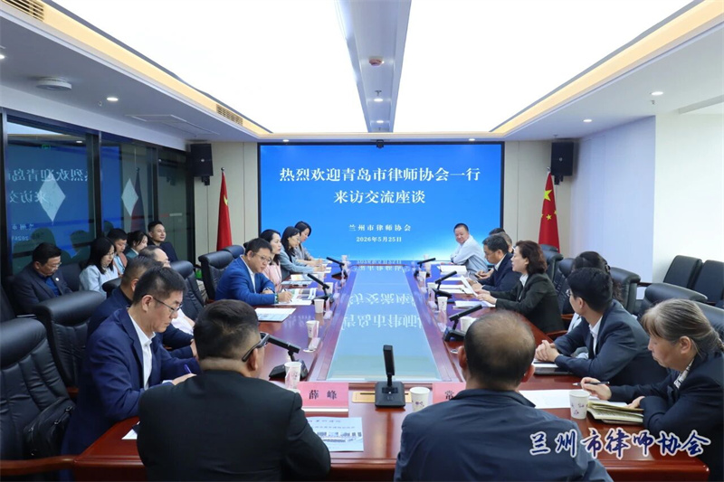 微信图片_2026-06-01_171249_035.jpg