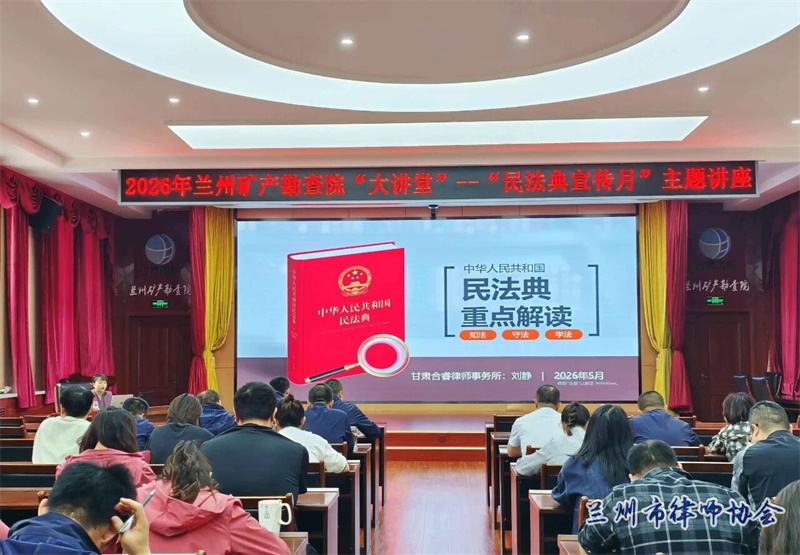 DM_20260601192043_004.jpg