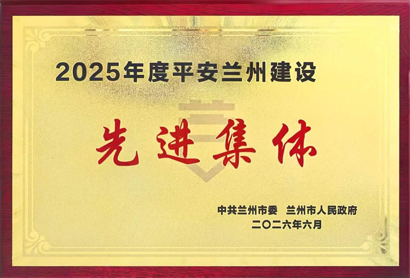 1781512059151712.jpg 微信图片_2026-06-15_162657_754.jpg