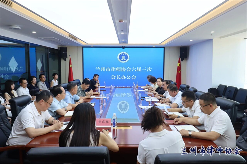 微信图片_2026-08-03_195858_053.jpg