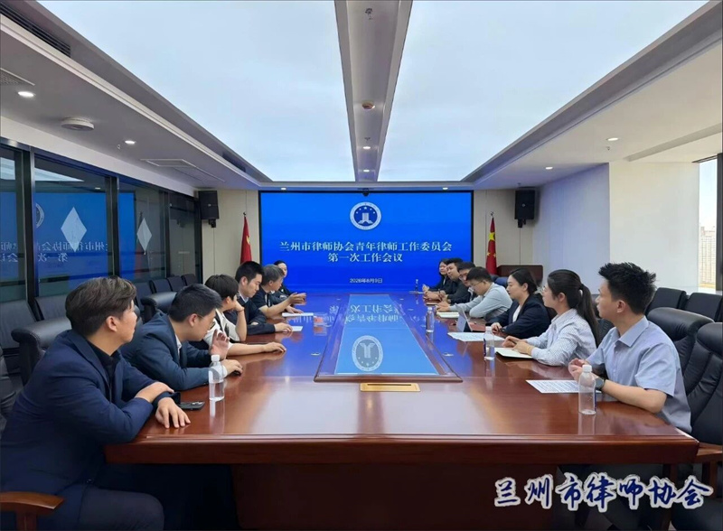 微信图片_2026-08-14_174247_140.jpg