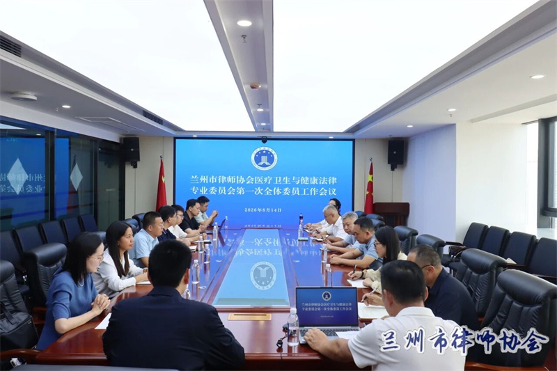 微信图片_2026-08-14_175530_971.jpg