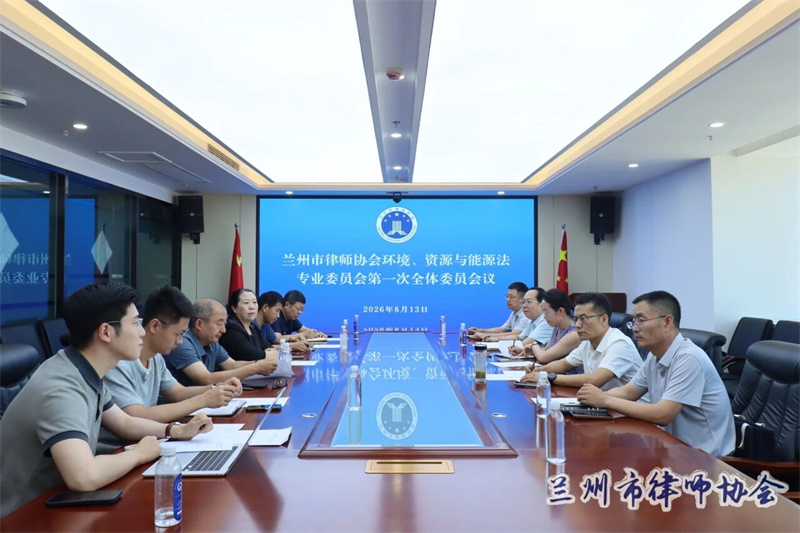 微信图片_2026-08-14_175511_791.jpg
