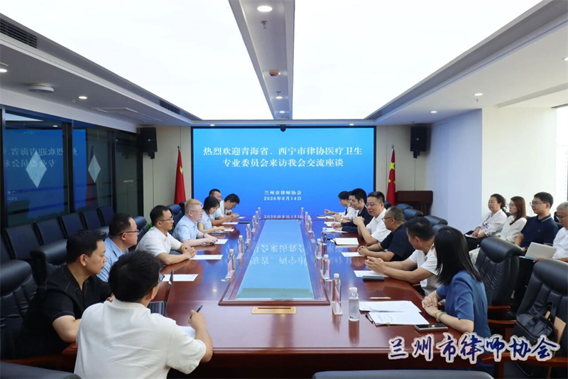 微信图片_2026-08-14_175520_088.jpg