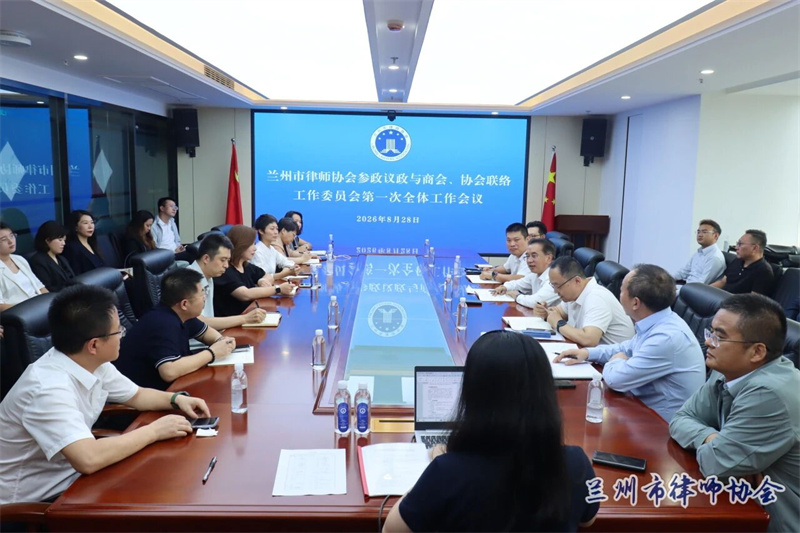 微信图片_2026-08-31_165646_769.jpg