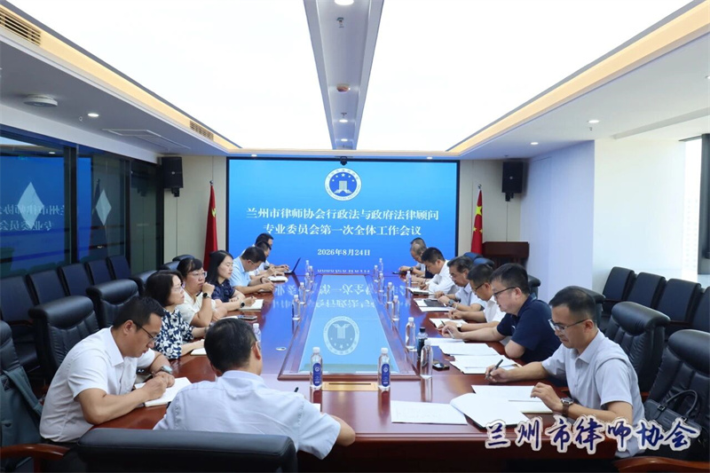 微信图片_2026-08-31_161445_763.jpg