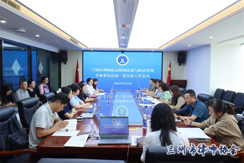 微信图片_2026-08-31_162417_572.jpg