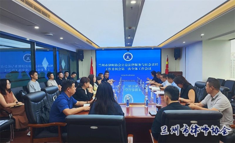 微信图片_2026-08-31_164246_873.jpg