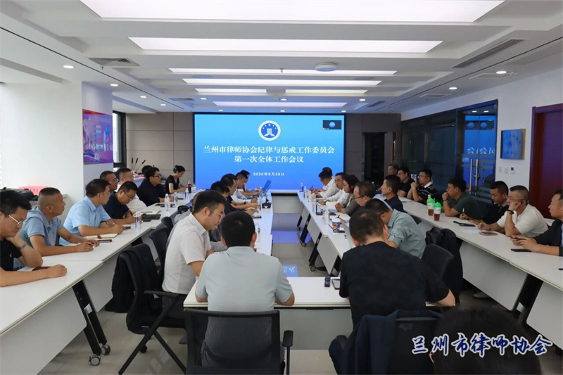 微信图片_2026-08-31_165350_461.jpg