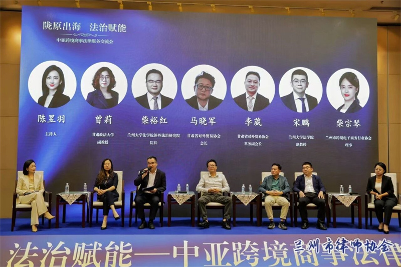 微信图片_2026-08-31_164629_039.jpg