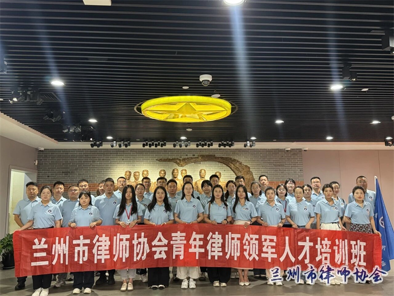 微信图片_2026-09-08_151207_092.jpg