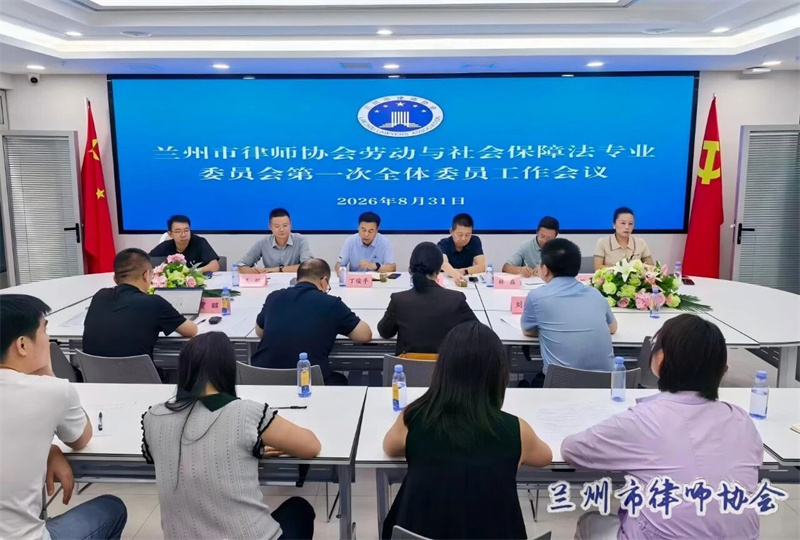 微信图片_2026-09-08_104447_804.jpg