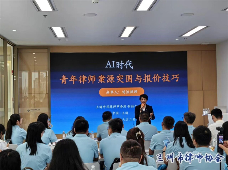 微信图片_2026-09-08_151601_317.jpg