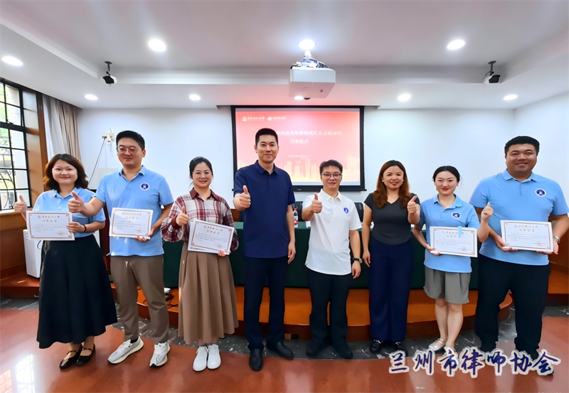 微信图片_2026-09-08_152637_323.png