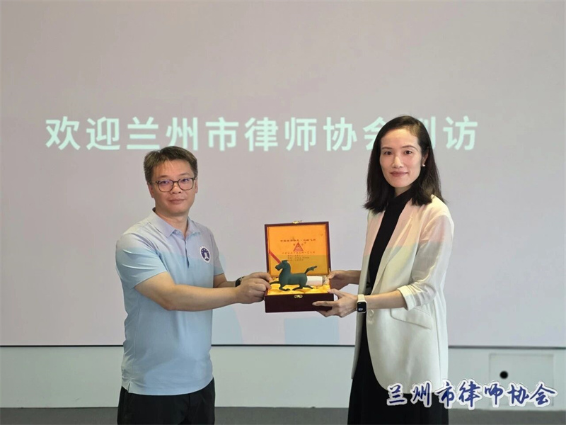 微信图片_2026-09-08_154641_445.jpg
