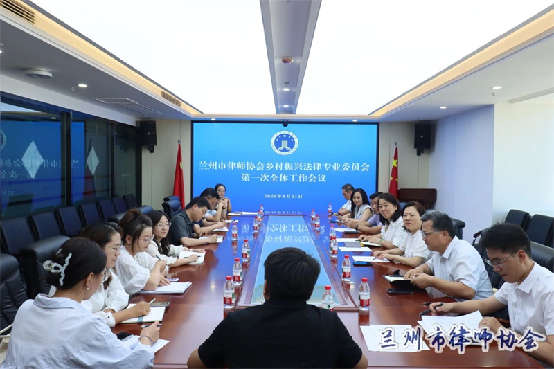 微信图片_2026-09-08_144001_868.jpg