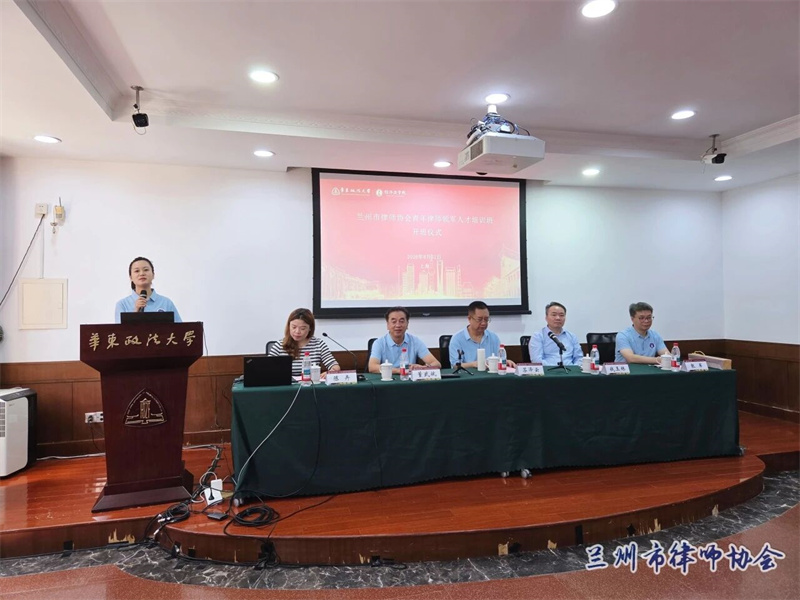微信图片_2026-09-08_103333_807.jpg