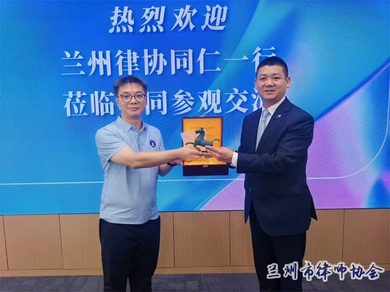 微信图片_2026-09-08_151557_167.jpg
