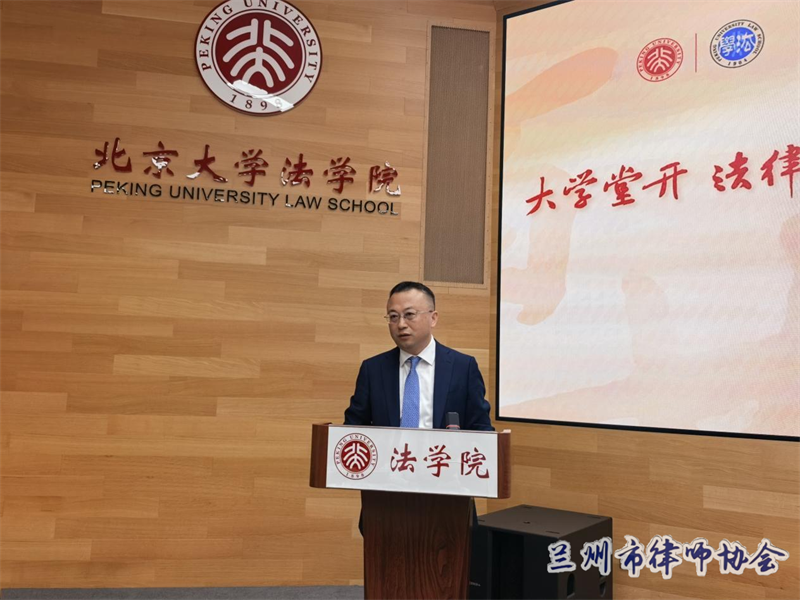 微信图片_2026-10-12_161128_086.png