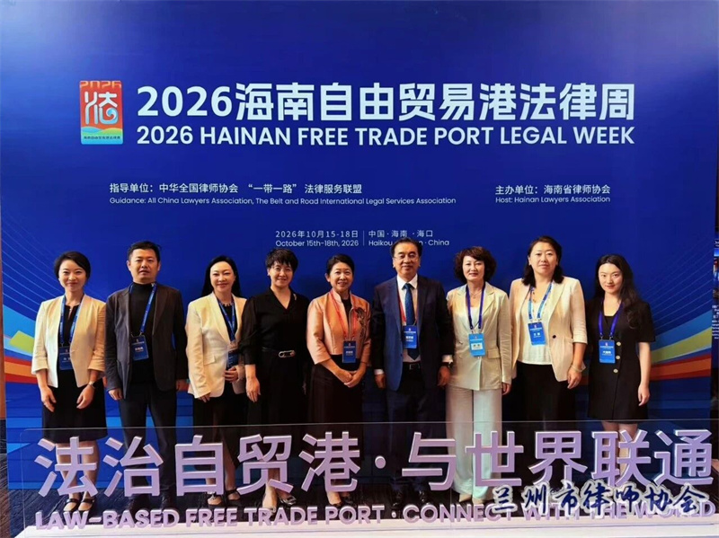 微信图片_2026-10-19_170007_743.jpg