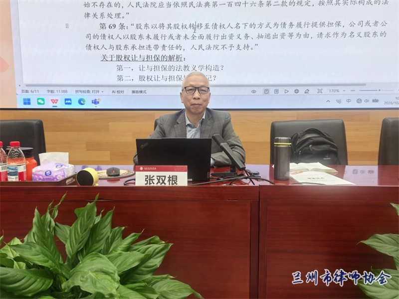 微信图片_2026-10-19_165428_172.jpg