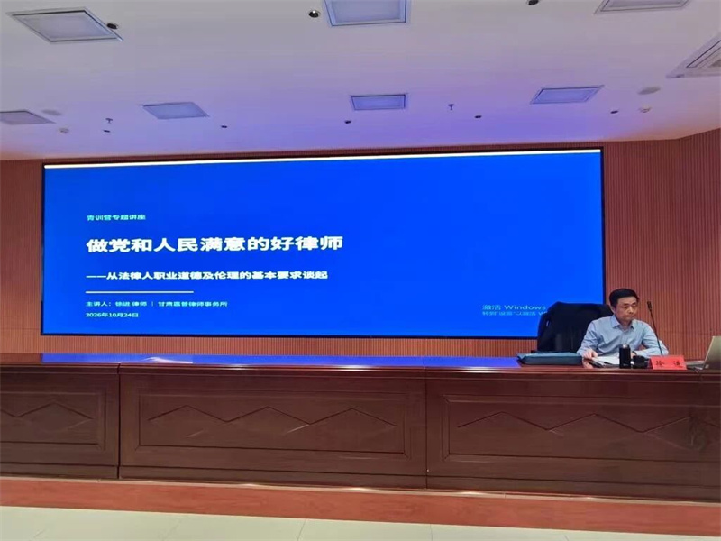 微信图片_2026-10-26_161610_356.jpg