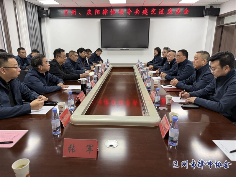 微信图片_2026-10-26_163802_605.jpg